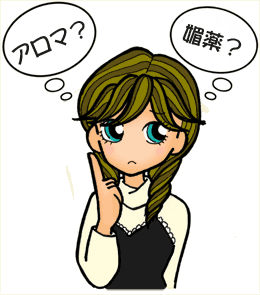 女の子